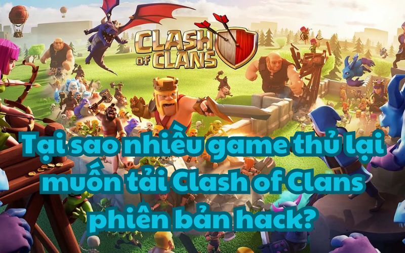 Việc hack game cho bạn nhiều lợi thế khi chơi